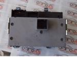 Linea 1.6 Sigorta Kutusu 51902218