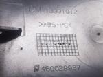 Opel Meriva Gösterge Panel Kapağı - 13301012