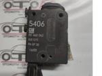 Opel Corsa-Astra Merkezi Kilitleme Modülü 90460062