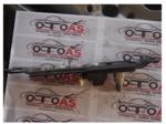 Toyota Corlla Emniyet Kemeri Ayar Aparatı-E563001