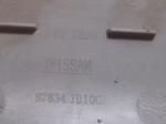 Nissan Qashqai Emniyet Kemeri Trim - 87834Jd10c