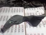 Peugeot 208 Hava Girişi 9651921580