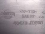 Nissan Qashqai Direksiyon Kolonu Döşeme - 48470Jd000