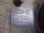 Hyundai Elantra Direksiyon Kolonu Kaplaması 84852-2D000