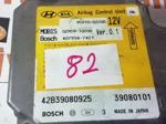 Kia Sportage 95910-0Z200 Airbag Beyin