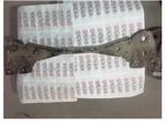 Volvo S60 Çamurluk Çapraz Çubuğu 31395891