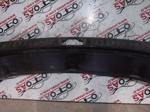 Kia Sportage Bagaj Panel Kaplaması