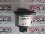 Skoda Octavıa 4067401 Far Anahtarı