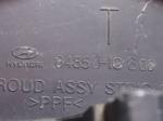 Hyundai Getz Direksiyon Üst Bakaliti - 84850-1C600