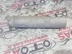Fluence Klima Freon Tüpü 7700836314
