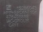 Opel Meriva Bagaj Alt Panel Plastiği - 13286043