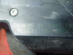 Citroen C4 Arka Bagaj Kapağı Kilit Mekanizması 9652301980
