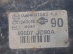 Nissan Qashqai Fren Servosu - 46007Jd90a