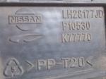 Nissan Qashqai Hoparlör Kapağı - Lh28177jd