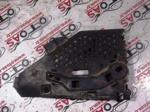 Citroen C5 İç Plastik - 9682432580