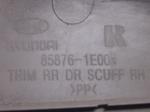 Hyundai Accent Era Sağ Eşik Plastiği 85876 1E001