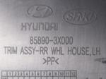 Hyundai Elantra Sol Kilit Sütun Döşemesi 85890-3X000