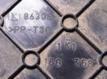 Citroen C5 Gösterge Paneli Alt Plastiği - 1K1863083
