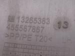 Opel Meriva Ön Cam Direk Kaplama - 13265383
