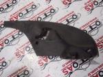 Citroen C4 Sol Ön Panel Kaplaması 9656169377