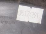 Opel Mokka İç Plastik - 95174291