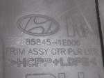 Hyundai Accent Era Sağ Alt İç Kaplaması 85845 1E000