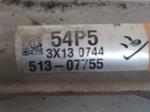 Suzuki Sx4 S-Cross 2024 Direksiyon Kutusu 54P5 513-07755