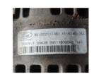 Ford Focus 1.6 2010 Model Şarj Dinamosu Ms1022118355