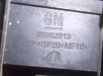 Opel Mokka Sigorta Kutusu Alt Kaplama - 95962913