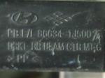 Seat Cordoba Arka Tampon Bağlantı Braketi - 86634-1J500