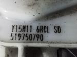 Fiat Doblo Ön Sağ 519750790 Kapı Kilit
