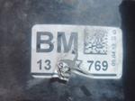 Opel İnsignia Motor Takozu Ön - 13227769