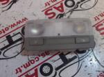 Opel İnsignia Tavan Lambası 31662797