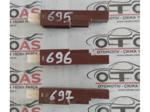 Toyota Corolla Anahtarsız Giriş 13347259-13333209