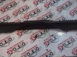 Opel Meriva Bagaj Kilit Plastiği - 13267127