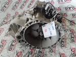 Ford S Max 2.0 Dizel 6M2r-7F096-Ea Düz Şanzıman