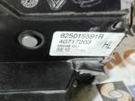 Renault Clio 4 Sol Arka 825015591R Kapı Kilit