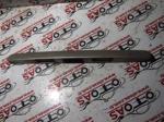 Ford S Max - C Max Bagaj Açma Kolu 6M51-R43404-B