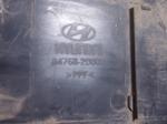 Hyundai Elantra İç Plastik 84768-2D000