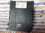 Peugeot Partner Berlingo Sigorta Kutusu 981218948002 .