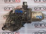 Seat İbiza - Volkswagen Polo Sağ Arka Cam Krikosu 6R0959812