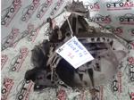 Renault Kango 1.5 Clio3 1.5 820016668 - Jh3445 Düz Şanzıman
