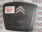 2023 Citroen Jumper Sürücü Airbag 07356857840