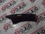Opel Astra H Arka Far Çerçevesi 93317101