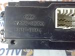 Kia Sorento 97250-3Exxx Klima Paneli