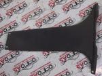 Ford Focus 3 Orta Direk Sol Alt Kaplaması Av61-R11779-A