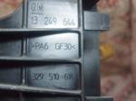 Opel Insignia Gövde Kontrol Braket - 13249644