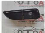 Ford Focus Arka Cam Buğu Rezistans Düğmesi 18C621 Ac