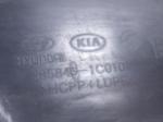 Hyundai Getz Sağ Orta Alt Kaplama - 85845-1C010
