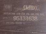 Opel Mokka İç Plastik - 95131638